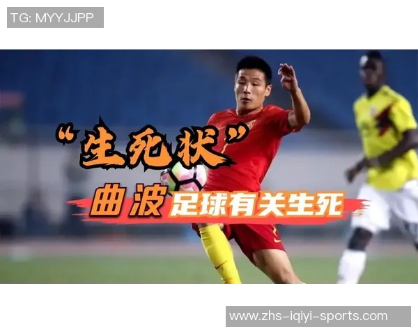 韩国足球面临生死考验关键战役将决定未来命运与反弹希望 韩国足球面临生死考验关键战役将决定未来命运与反弹希望
