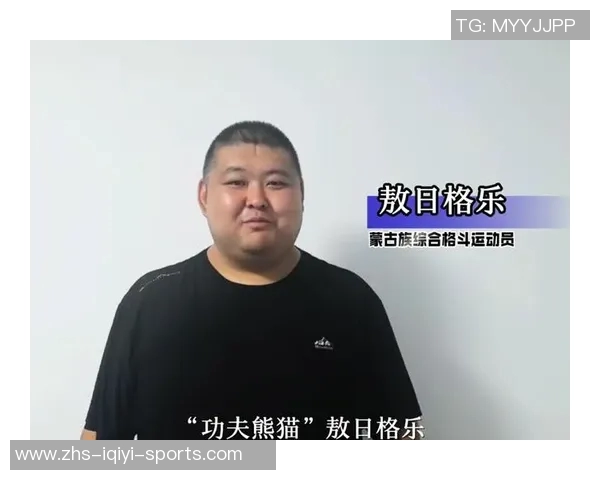 敖日格乐与金在勋的巅峰对决谁将成为拳坛新王者