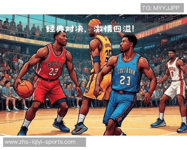 奥拉朱旺与乔丹的巅峰对决谁才是篮球历史的真正传奇